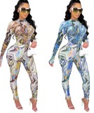Print Tight Turtleneck Top and Pants Two Piece Set