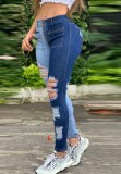 Dk-Blue and Lt-Blue Contrast Ripped Zip Bodycon Jeans