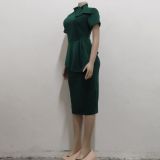 Green Short Sleeve Bow Tie Neck Peplum Dress