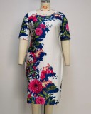 Floral Print White Short Sleeves O-Neck Dress and Purple Coat 2PCS Set