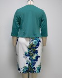 Floral Print White Short Sleeves O-Neck Dress and Green Coat 2PCS Set