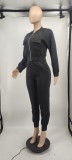 Black Zip Up Long Sleeve Jacket with Pocket and Sweatpants 2PCS Set