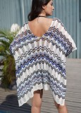 Wavy Stripes Knitted V-Neck Wide Beach Dress