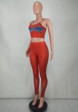 Red Fitted Cami Crop Top and High Waist Pants 2PCS Set