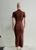 Brown Ribbed Short Sleeves Side Slit Bodycon Long Dress