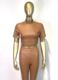 Khaki PU Leather Turtleneck Short Sleeves Crop Top and Stacked Pants 2PCS Set