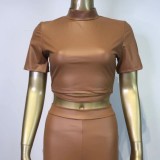 Khaki PU Leather Turtleneck Short Sleeves Crop Top and Stacked Pants 2PCS Set