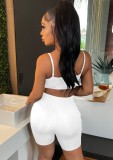 White Underwear Cami Bra and High Waist Fitted Shorts 2PCS Set