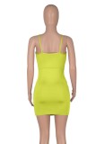Green V-Neck Cami Ruffles Mini Dress