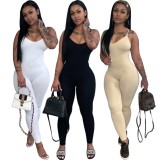 White Cami Sleeveless Backless Slim Fit Jumpsuit