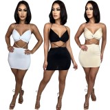 Nude Cami Halter Sleeveless Cut Out Backless Mini Dress