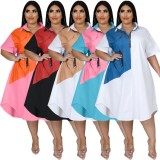 Plus Size Blue Turndown Collar Half Sleeves Drop Shoulder Zip Wide Dress