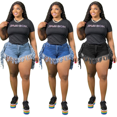 Plus Size High Waist Zip Fly Fringe Fitted Jeans Shorts