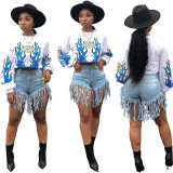 High Waist Zip Fly Fringe Fitted Jeans Shorts