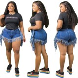 Plus Size High Waist Zip Fly Fringe Fitted Jeans Shorts