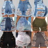High Waist Zip Fly Ripped Jeans Shorts