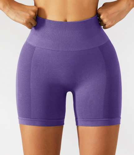 High Waist Yoga Shorts Tight Fitting Elasticated Sports