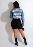 Long Sleeve Patch Short Denim Jacket with Pocket