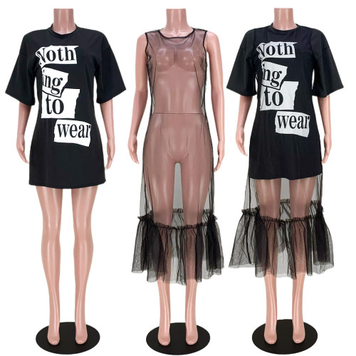 Letter Print T-Shirt & Mesh Ruffle Dress 2PCS Set
