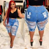 Plus Size Fringe Zip Fly Ripped Jeans Shorts