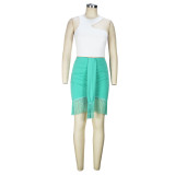 Tank and Irregular Tassel Skirts 2PCS Set
