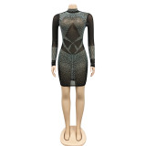Beaded Rhinestone Mesh See Through Mini Dress