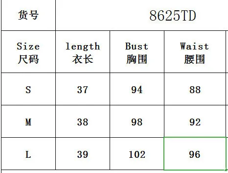 Fashion Contrast Zip Up Pocket Vest