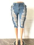 High Waist Fringe Ripped Jeans Shorts