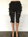 High Waist Fringe Ripped Jeans Shorts