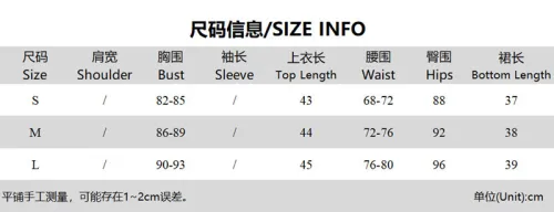 Stripe Print Black Crop Vest and Mini Dress 2PCS Set