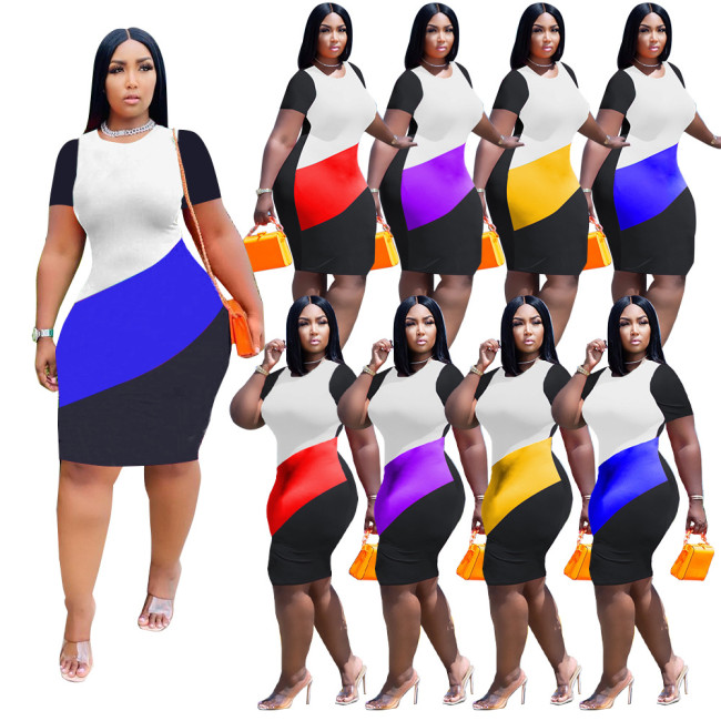Plus Size Color Block Short Sleeve Bodycon Dress