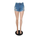 Ripped High Waist Zip Fly Jeans Shorts