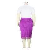 Plus Size Letter Print Short Sleeve T-Shirt & Fringe Skirt 2PCS Set