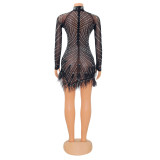 Sexy Fringed See Through Mesh Beaded Irregular Party Dress