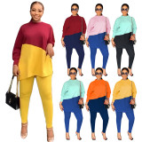 Women's Two Tone Casual Colorblock Long Loose Slit Top and Tight Pants Set