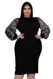 Sexy Sequin Puff Sleeve Plus Size Dress for Women