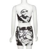 Sexy Sleeveless Tank Top Slim Fit Skirt 2PCS Set