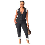 Casual Career Sleeveless Blazer and Pants Contrast Two-Piece Set