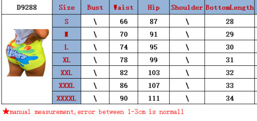 Sexy Tight Yoga Shorts Graphic Print Homewear Shorts Snack Shorts