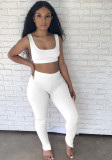 Sports Cropped Tank Top and Slit Bottom Pants Two-Piece Set