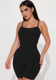 Summer Ribbed Cami Tight Rompers