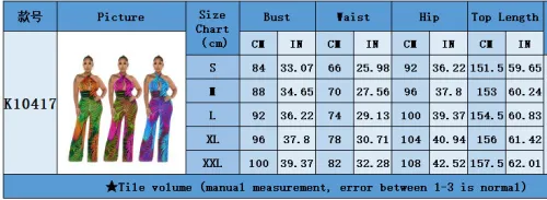 Sexy Backless Halter Tie Print Sleeveless Jumpsuit