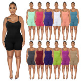 Summer Solid U-Neck Cami Low Back Sexy Romper