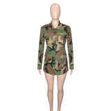 Camouflage Print Turndown Collar Casual Jacket
