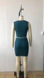 Ribbed 2PCS Set Sleeveless Tank Top and Bodycon Skirt