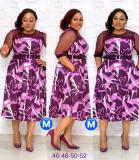 Africa Style Plus Size Round Neck 3/4 Sleeve Mesh Patchwork Print Dress