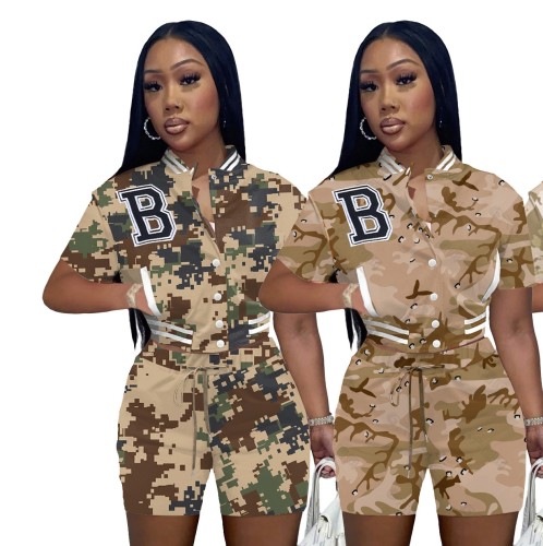 Camo Print Short Sleeve Embroidered Baseball Jersey Two-Piece Shorts Set