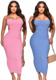Sexy Halter Cutout Low Back Ribbed Bodycon Long Dress