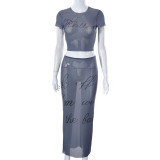 Sexy Print Mesh Two Piece Set See-Through Short Sleeve Crop Top and Long Skirt