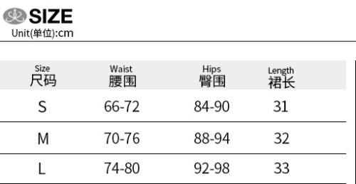 High Waist Coated Slim Skirt Fashion Shiny Skirt